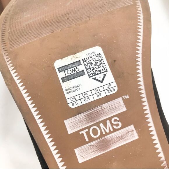 Toms LEILA Chocolate Suede Leather Colorful Textile Zip Back Heeled Ankle Boots - Picture 13 of 13